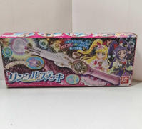 リンクルステッキ|BANDAI