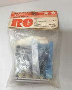 バギーフロントサスペンションセット|TAMIYA