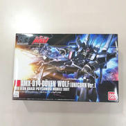 ドーベン・ウルフ(ユニコーンVER.）|BANDAI