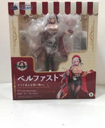 ベルファスト|ユニオンクリエイティブ