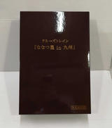 特別企画品|KATO