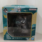 鬼滅の刃|BANDAI
