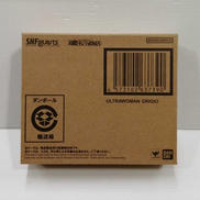 ウルトラマン|バンダイ