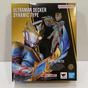 ウルトラマンデッカー|バンダイ