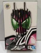 真骨彫　仮面ライダー|BANDAI