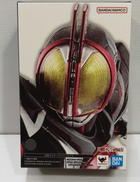 真骨彫　仮面ライダー|BANDAI