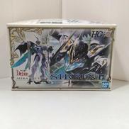 サーバイン|BANDAI