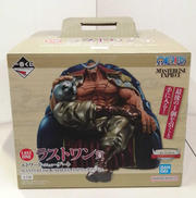 ラストワン賞|BANDAI