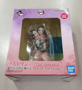 ラストワン賞|BANDAI