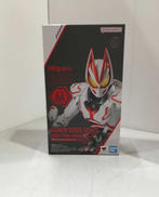 仮面ライダーギーツ|BANDAI