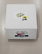 平型トロッコ【鋼鉄タイプ】6両|アルモデル