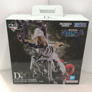 イーサンバロン・V・ナス寿郎聖|BANDAI