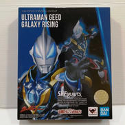 ウルトラマンゼット|バンダイ