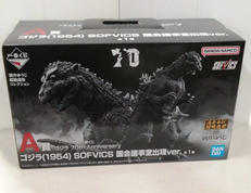 A賞ゴジラ1954|BANDAI