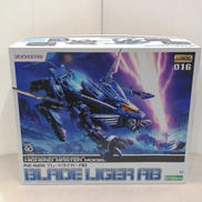 ブレードライガーAB|KOTOBUKIYA