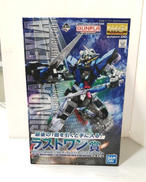 ガンダムエクシア|BANDAI
