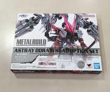 アストレイ　ドライグヘッド　オプションセット|BANDAI
