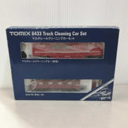 マルチレールクリーニングカー|TOMIX