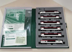 E259系成田エクスプレス基本増結|KATO