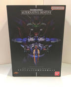 ドラゴンジェット＆超巨大合体セット|BANDAI