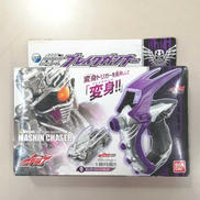 DXブレイクガンナー|BANDAI