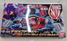 仮面ライダーギーツ|バンダイ