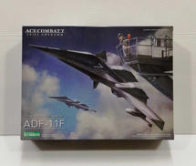 1/144　エースコンバット7|コトブキヤ