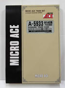 キハ40　ペインティングトリオ|MICRO ACE