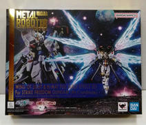 METALROBOT魂　ストライクフリーダムガンダム専用エフ|ロボット魂