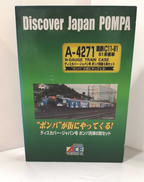 国鉄C11-91　61系客車|MICRO ACE