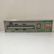 東急たまでん　　デハ200形|MODEMO