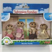 海外版　シルバニア|FLAIR