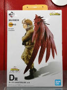 一番くじ 僕のヒーローアカデミア I’m Ready!|バンダイ