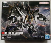 HGUCクスィーガンダム|BANDAI