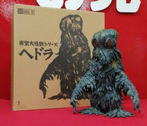 ゴジラ対ヘドラ|X-PLUS