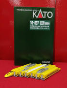 ドクターイエロー|KATO