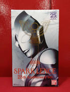 ウルトラマンティガ|バンダイ