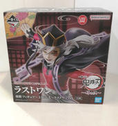 童磨～上弦の弐～|BANDAI