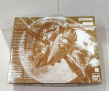 モビルジン ミゲル・アイマン専用機|BANDAI