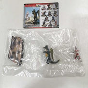 大怪獣を越えてゆけ！|BANDAI