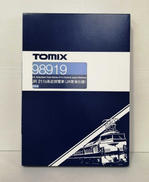 211　0系近郊電車（JR東海９|TOMIX