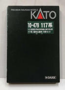 117系　福知山線色|KATO