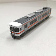 JR313　5000系近郊電車・基本増結8両|TOMIX