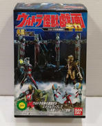 死刑！ウルトラ5兄弟|BANDAI