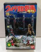 ウルトラ兄弟激闘史Ⅰ|バンダイ