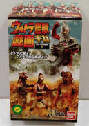ウルトラ兄弟激闘史　Ⅳ|バンダイ