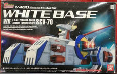 ガンダムコレクション　ホワイトベース|BANDAI
