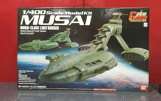 1/400 ムサイ|BANDAI
