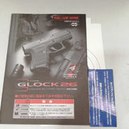 imgMap['COMMENT']}