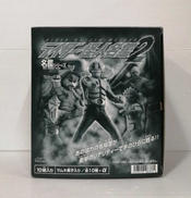 ライダー怪人名鑑2|BANDAI